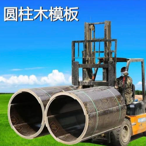 深圳市圆弧定制圆柱模板 - 方案